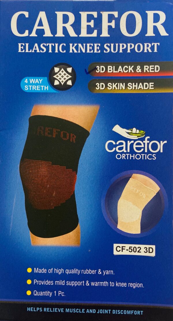 KNEE SUPPORT - 3D COLOUR
